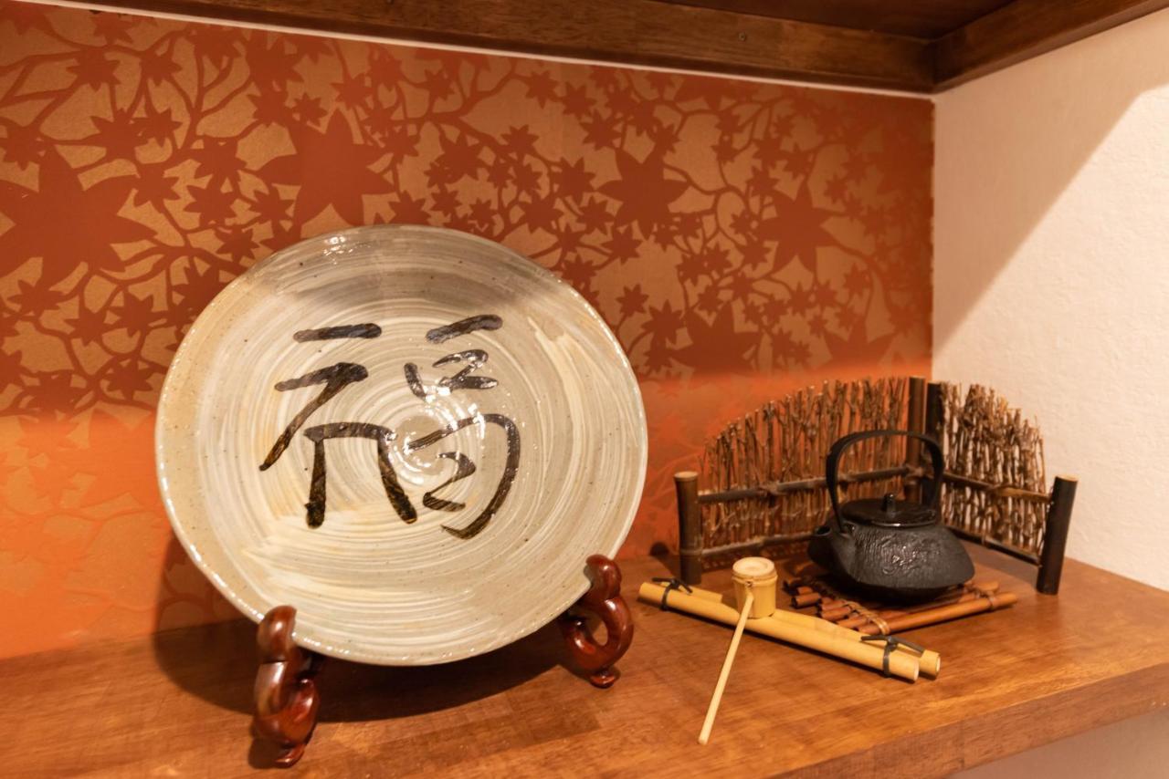 Bijou Suites Tohei 大阪 外观 照片