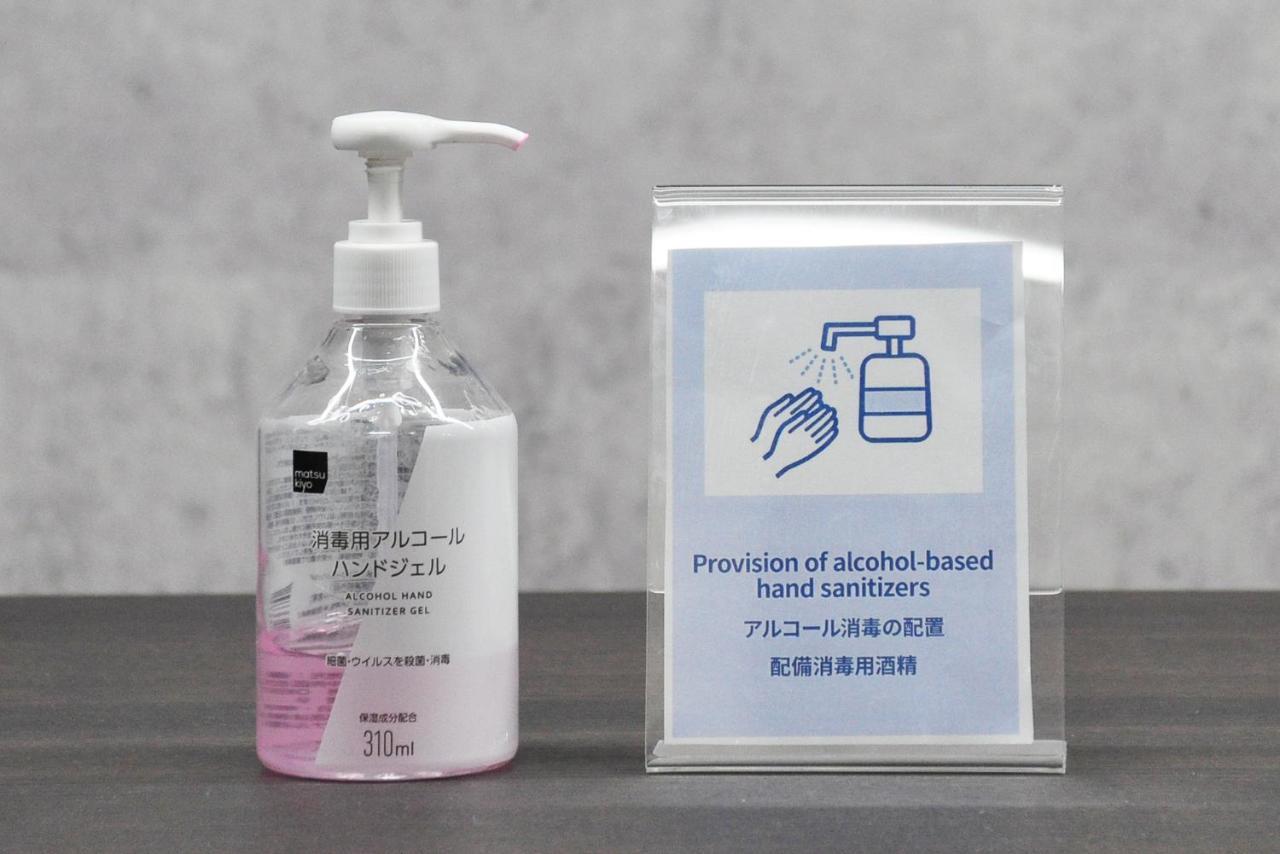 Bijou Suites Tohei 大阪 外观 照片